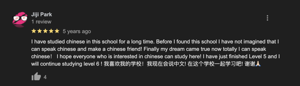 Screenshot-2025-01-09-at-1.31.11 PM-1024x296-1